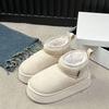 White Platform Snow Boots Women's Winter 2025 New Piled Thickened Short Tube Fluffy Short Cotton Boots Bread Shoes