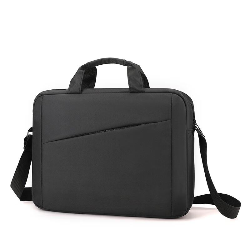 Li Shen 15.6-inch Business Laptop Briefcase