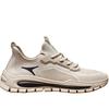 New Men's Sports Shoes, Flying Weave Running Shoes and Fashionable Men's Casual Shoes