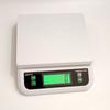 Multifunctional Digital Scale 30kg/1g Small Digital Baking Scale Food Weighing Scale Suitable for Cooking and Crafting