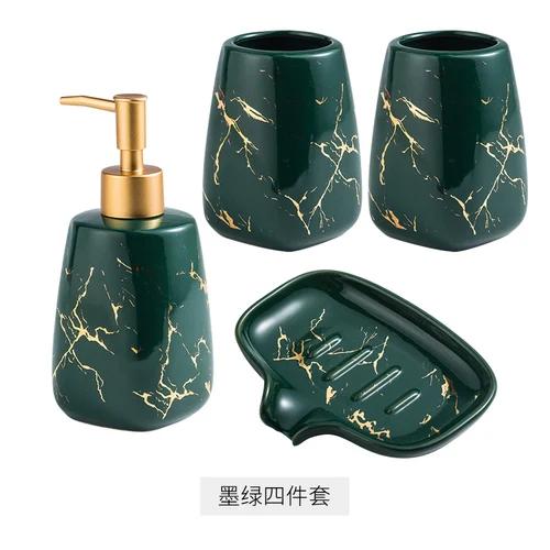 Retro Bathroom Decoration Ceramic 320ml Lotion Bottle Shower Gel Press Bottle Disinfectant Sub-bottling Bathroom Supplies