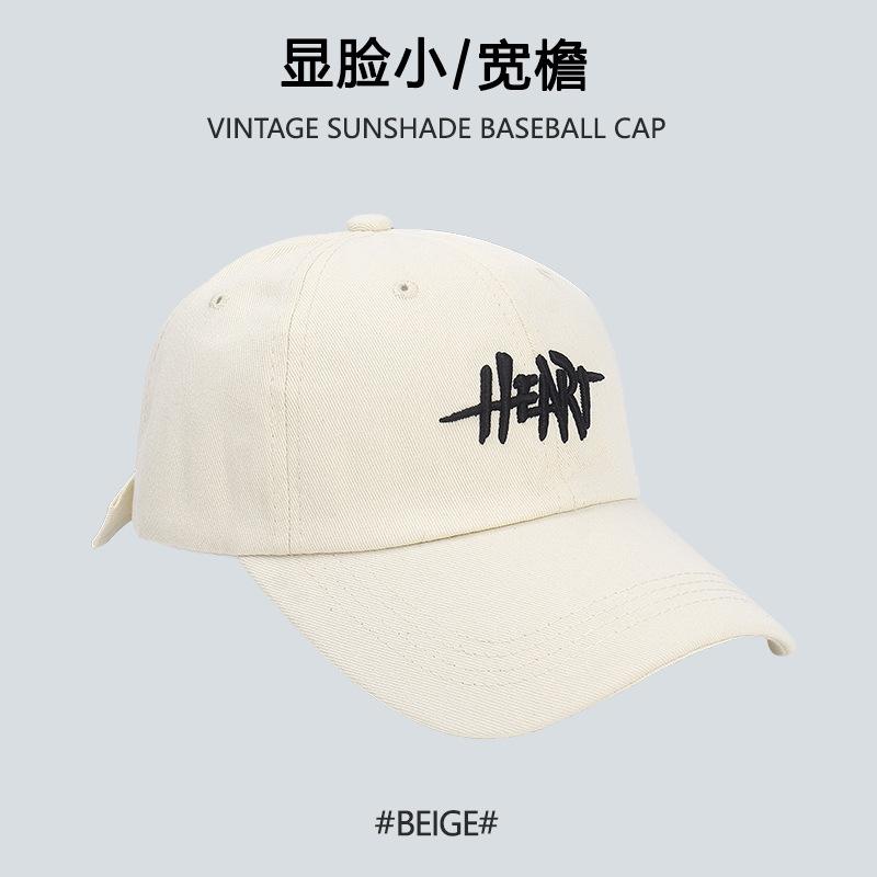 Peaked Cap Men'S Summer Visor Children'S Sunscreen Cap Letter Embroidery Big Head Circumference Baseball Cap Casual Versatile Face Small