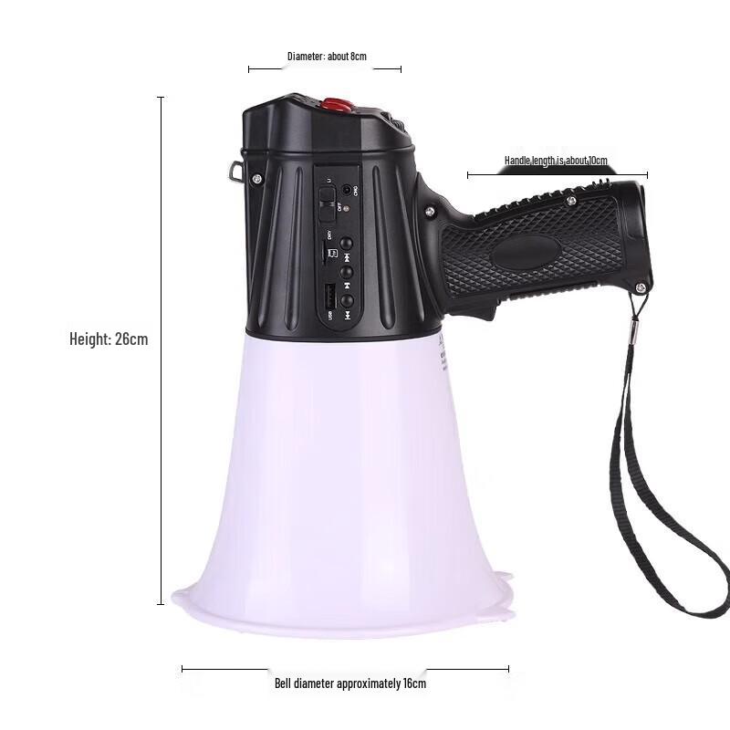 Lei Gong Wang CR-112 Portable Megaphone with Recording Function CN plug (adapter included)