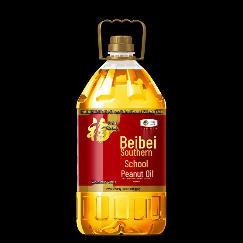 Fulinmen Nanpai First Grade Pressed Peanut Oil