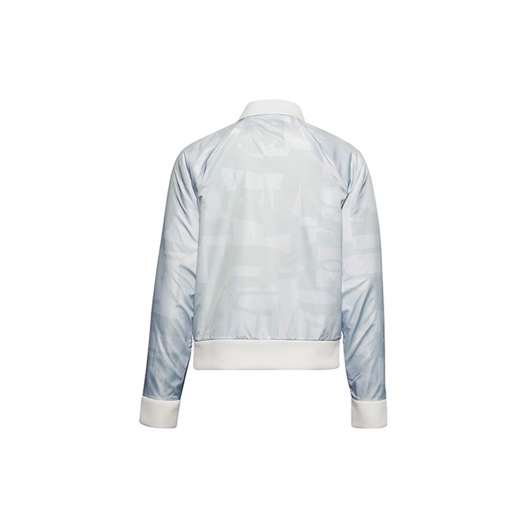 Under Armour Reversible Casual Bomber Jacket Women Outerwear White 1356567-100