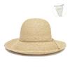 Helen Kaminski Prima 10 Bucket Hat Raffia Hat Natural PRIMA10-NT