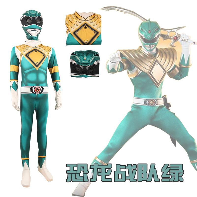 Kids Halloween Cosplay Costume Unisex Boys Girls Long Sleeve Top And Pants Set Fancy Dress For Party Carnival Holiday