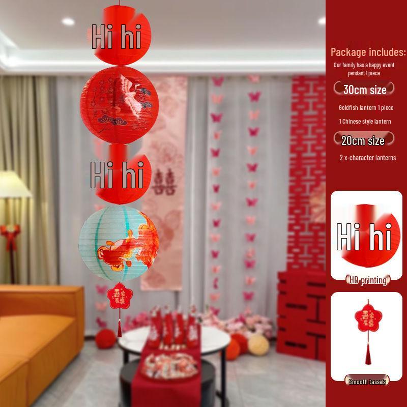 Our Home Wedding Lantern Set: Atmosphere-Enhancing Pull Flower Decorations with Double Happiness Hanging Ornaments