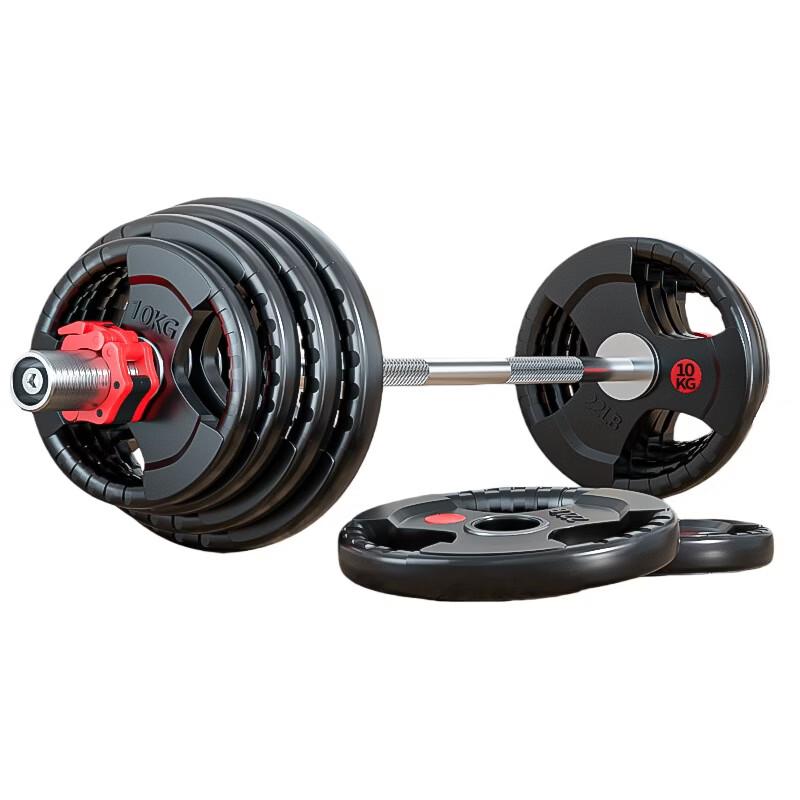 YANBO Olympic Barbell Weight Plate Set
