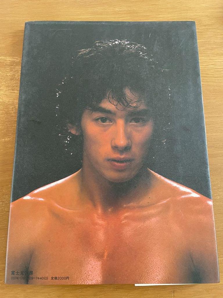 [USED] Hiroyuki Sanada Collector's Edition Photo Collection: Brave Play