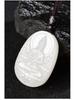 Xinjiang Hotan Mutton Fat Jade Guanyin Pendant for Men: Lotus-Sitting Bodhisattva with Certificate