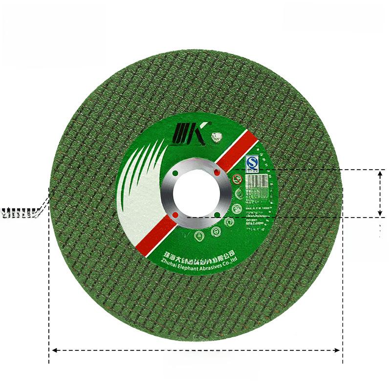 Golden Elephant K 107 Stainless Steel Cutting Blade for Electric Saws and Angle Grinders