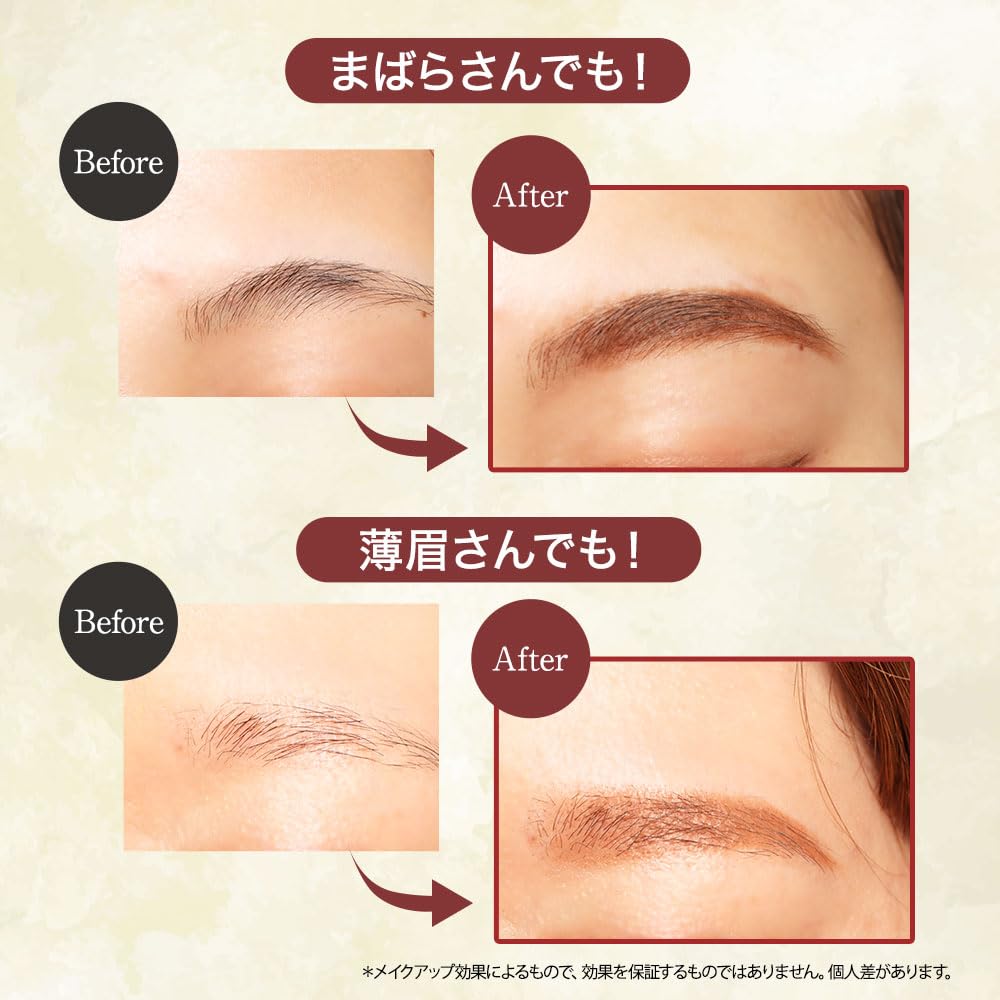 D-RAY D-Eyebrow Pencil (Light Brown) - Long-lasting, Easy To Apply, Waterproof Eyebrow Pencil. Available In 3 Colors: Light Brown, Brown, and Dark