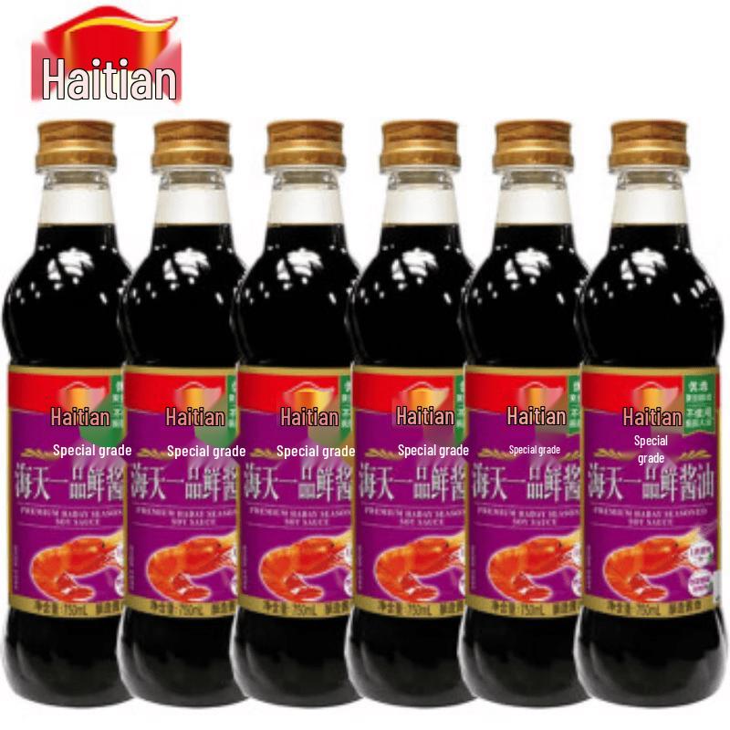 Haitian Premium First Grade Light Soy Sauce