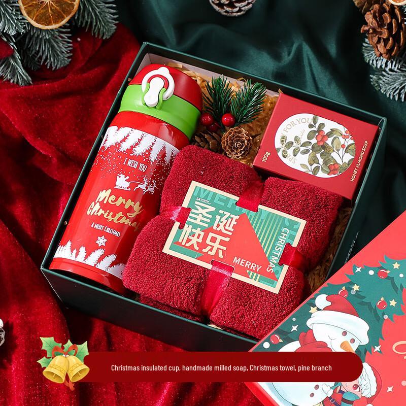 AQ Christmas Gift Set with Thermos Cup 15