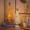 Gold Star Shaped LED Christmas Tree Lights - Iron Art Display Stand for Living Room Atmosphere Lighting