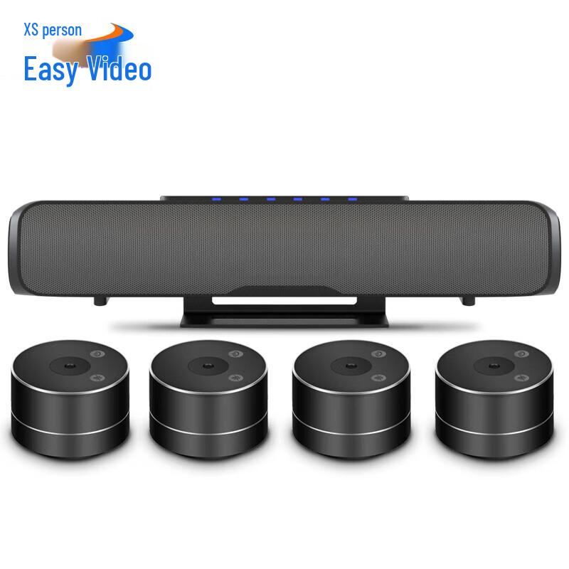 YSX Video Conference Omnidirectional Microphones (CN Version)