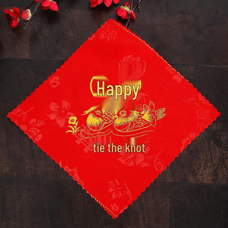 Auspicious Wedding Handkerchief: Dragon Phoenix & Mandarin Ducks Design for Bride s Dowry