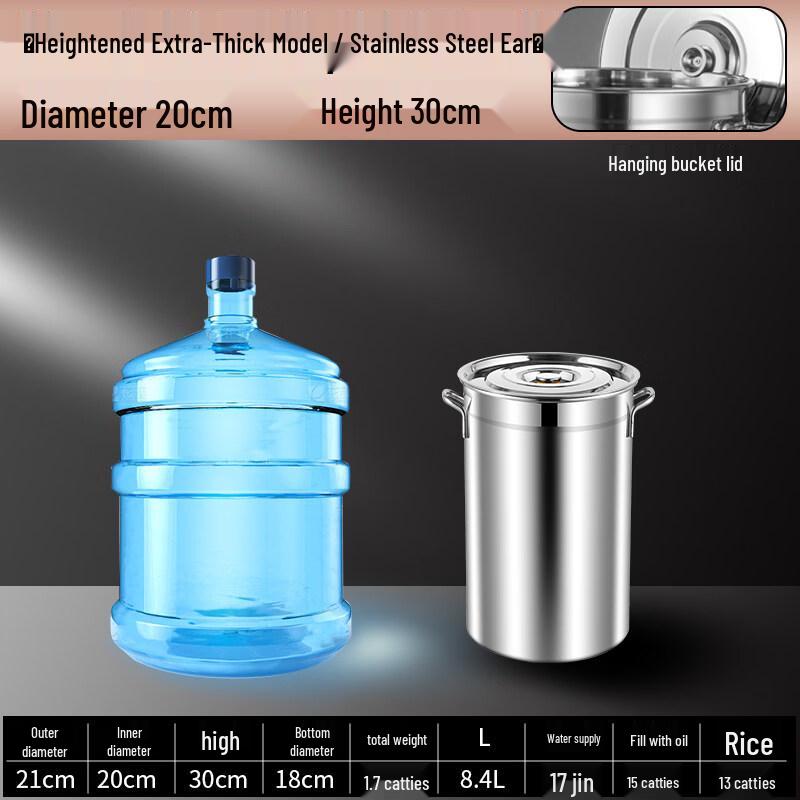 JPHZNB Stainless Steel Tall Soup Pot with Lid