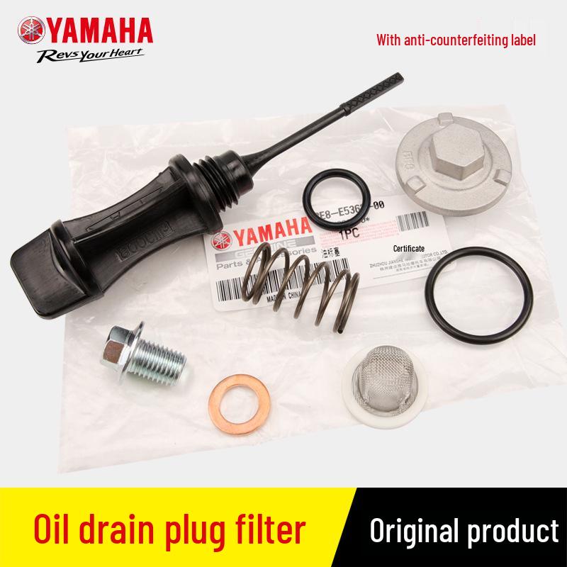 

Yamaha Jog i AS125 Cygnus GT Xunying Болт слива масла и сетчатый фильтр