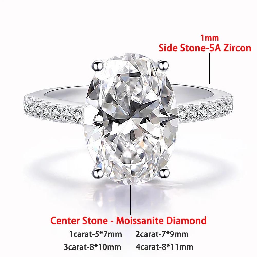 

Oval Cut Full Moissanite Engagement Ring for Women S925 Silver1/2/3/4Carat Hidden Halo Diamond Wedding Rings with Certificates 6&1 Carat 5x7mm