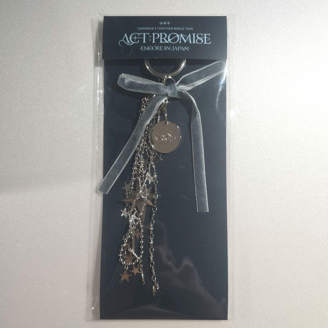

[USED] TXT ACT: PROMISE EP.2 IN JAPAN Key Ring