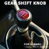 New 6 Speed Car Gear Shift Knob Head Leather Stick Shifter Lever HandBall For Subaru Legacy Outback Forester Impreza STI