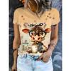 Women's Tee - Cute Coffee Cow & Star Graphic, Playful Cartoon Animal Design for Casual Daily Wear
