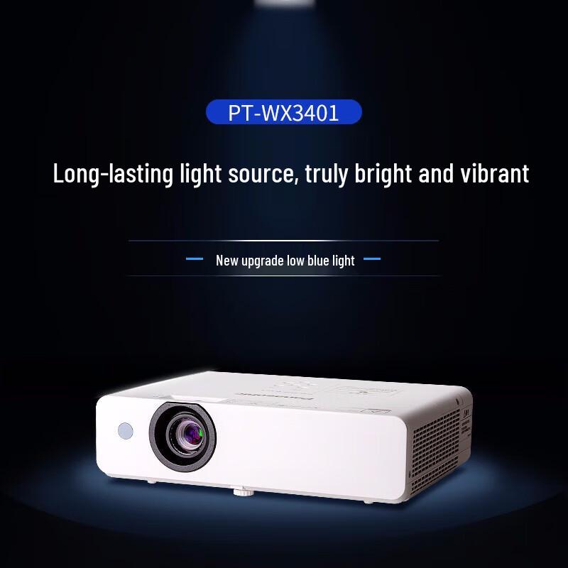 Panasonic PT-WX3401 3LCD XGA Business Projector (CN version)