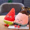 Fruit Radish Doll Plush Toy Eight-inch Doll Grabbing Machine Gift Company Wedding Gift