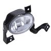 Right Side Fog Light Lamp Bezel Cover For 2010 2011 Honda CR-V CRV Clear Lens