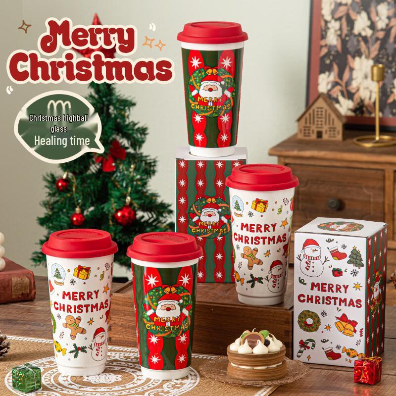 Christmas Santa Snowman Ceramic Mug with Lid 580ml