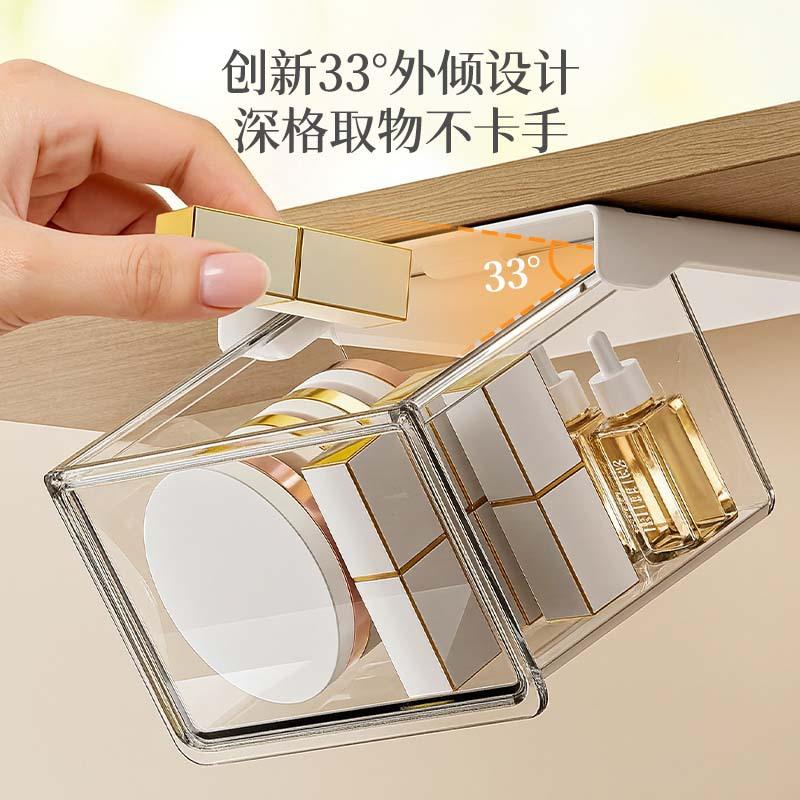 Drawer storage ******der mirror cabinet, bathroom cosmetics, makeup remover cotton, lipstick cotton swab, transparent shelf artifact