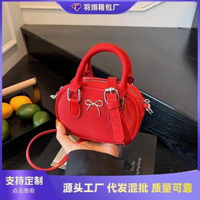 Жіночі сумки – Сумки крос-боді