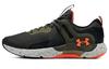 Hovr Apex 3 'Jet Grey' 3024271-107