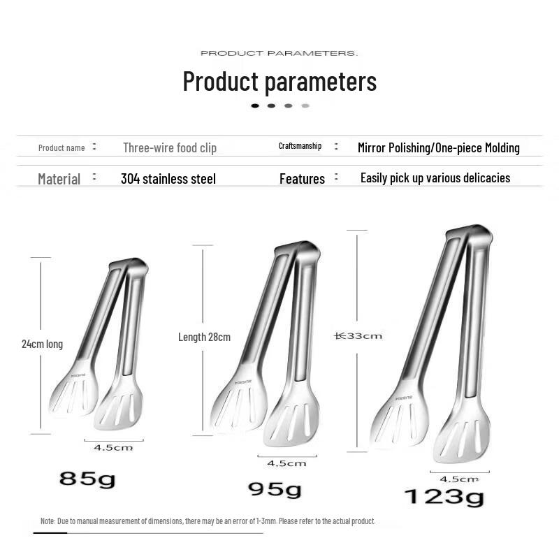 

ZhiZhou 304 Stainless Steel 9-inch Food Tongs (4-Pack)