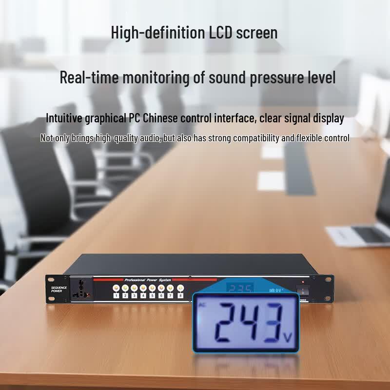 Weishu WD-8 8-Channel Power Sequencer (CN version)