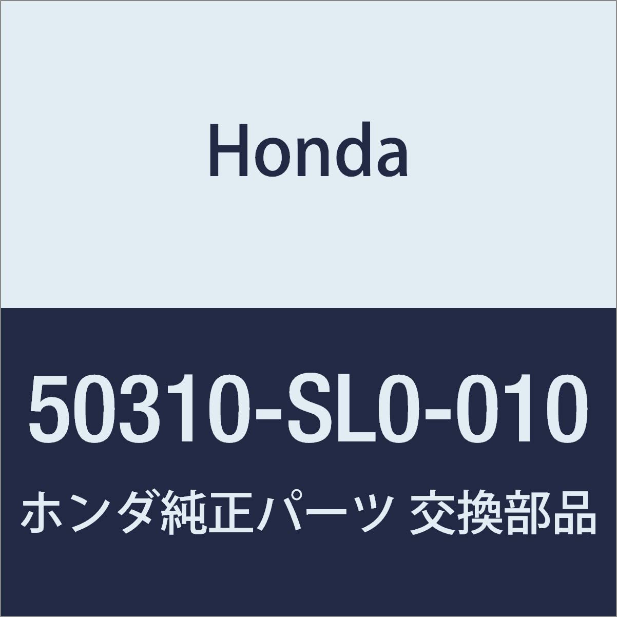 

Genuine Honda Right Front Cross Bracket Assembly for Part Number NSX, 50310-SL0-010