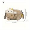 Women's large capacity plush crossbody bag, cute doll shoulder bag, lightweight travel backpack for women when traveling
