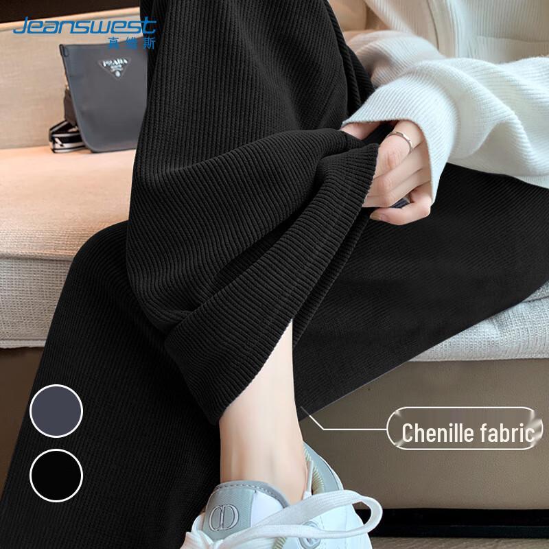 

Jeanswest Women s Narrow Chenille High-Waist Wide-Leg Pants L
