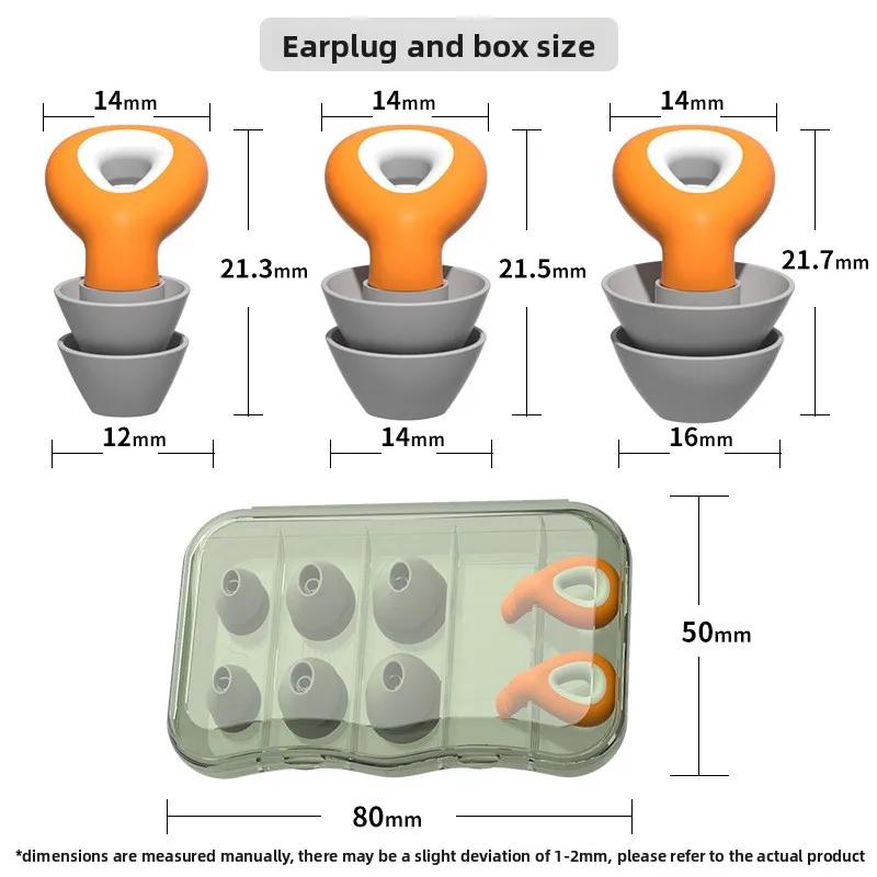 Silicone Earplugs Noise Reduction Sound Insulation Multi Layer Waterproof Sleep Silent Reusable Travel Universal