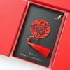 Beijing Tiananmen Metal Bookmark - Custom Engraved Cultural Gift Box