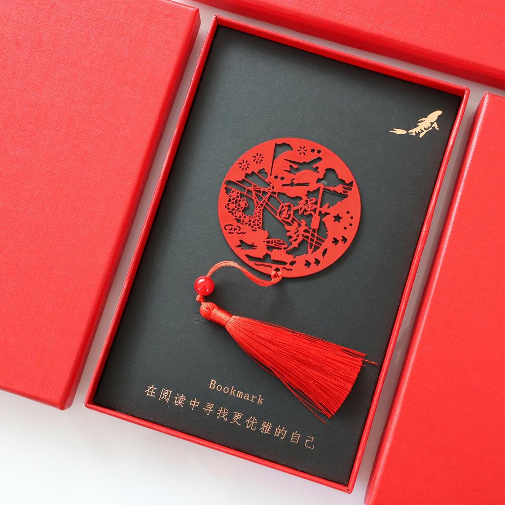 Beijing Tiananmen Metal Bookmark - Custom Engraved Cultural Gift Box