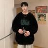 American Round Neck Korean Style Sweatshirt Men's Spring and Autumn Men's Clothes Long Sleeve T-Shirt Winter Top