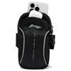 Li Ning Polyester Arms Bag Cell Phone Pouch Unisex Black ABDV087-1