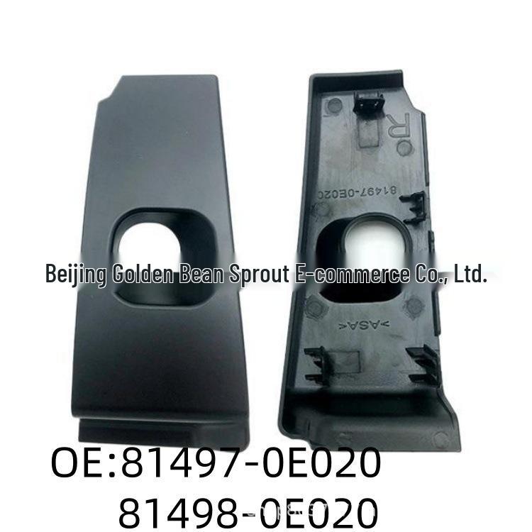 

81497-0E020/81498-0E020: 16-18 Highlander Rear Tail Light Decorative Covers (Left & Right) Neutral
