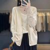 24 Autumn and Winter New Models with Pockets Cardigan Jacket Women's Loose Bottoming Knitted Sweater Single-breasted V-neck Sweater