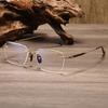 Frameless Sandalwood Titanium Glasses with Flat Lenses, Myopia-Compatible, W0006