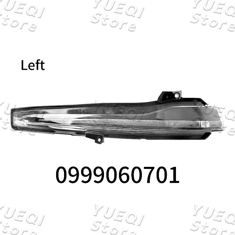 

0999060701 0999060801 Car Rearview Mirror Signal Turn Lights For Mercedes Benz W205 E213 W213 W222 W253 W238 Class 2013-2021