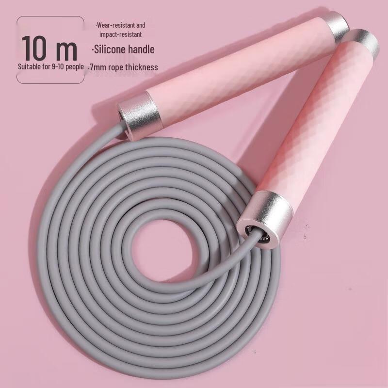 

Long Steel Wire Team Skipping Rope